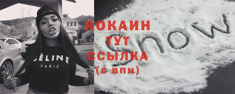 Сколько стоит Пушкино Метадон  Cocaine  Меф  ГАШИШ 